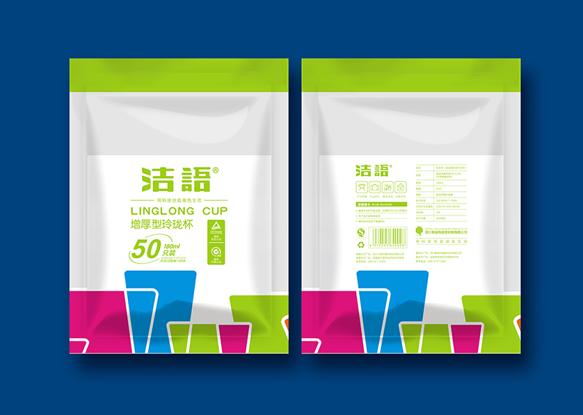 零陵区VI设计公司