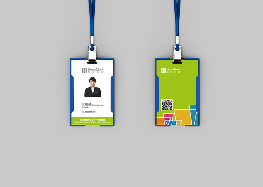 零陵区VI设计公司