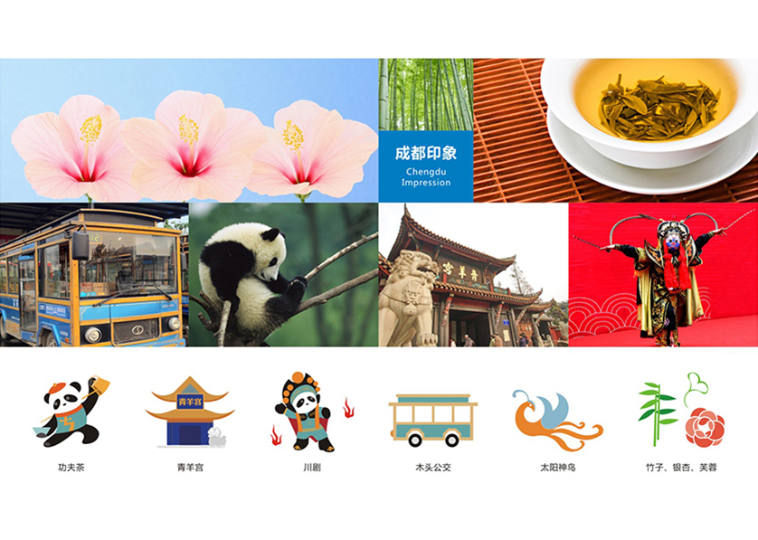 零陵区VI设计公司